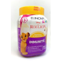 IMMUNITE EUNOVA KIDS 50 GOMMES